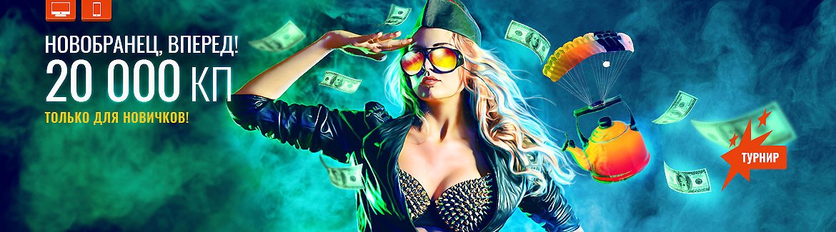 Joycasino обзор онлайн казино joycasino автоматы бонусы